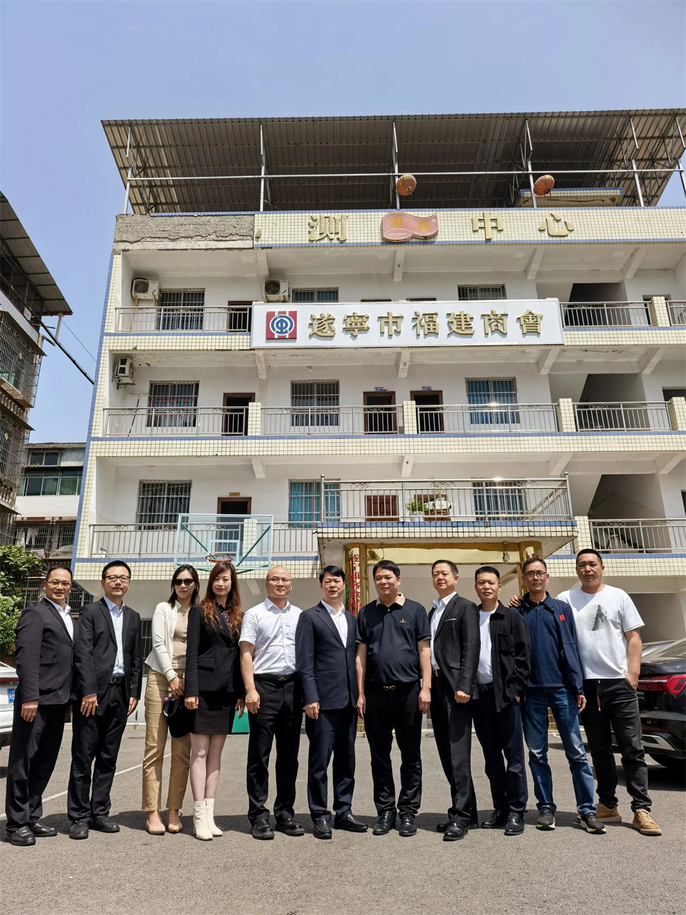 商会资讯｜商会党委党建工作调研组及企业赋能中心专家团队走进商会分会开展调研赋能系列活动