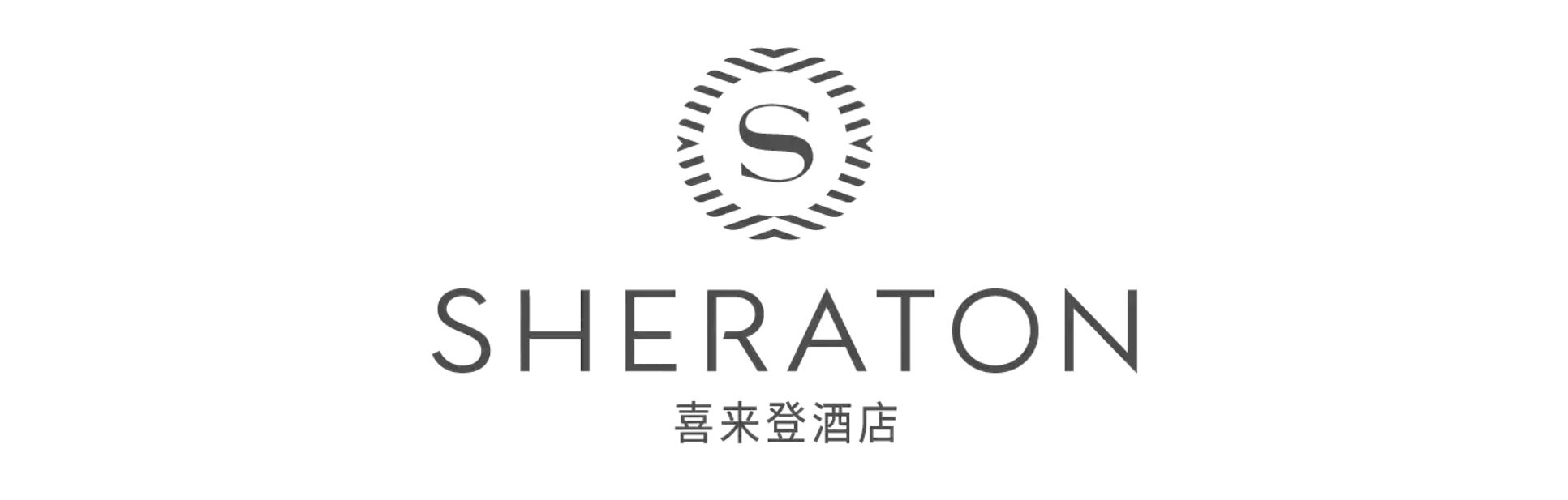都春熙路福朋喜来登酒店