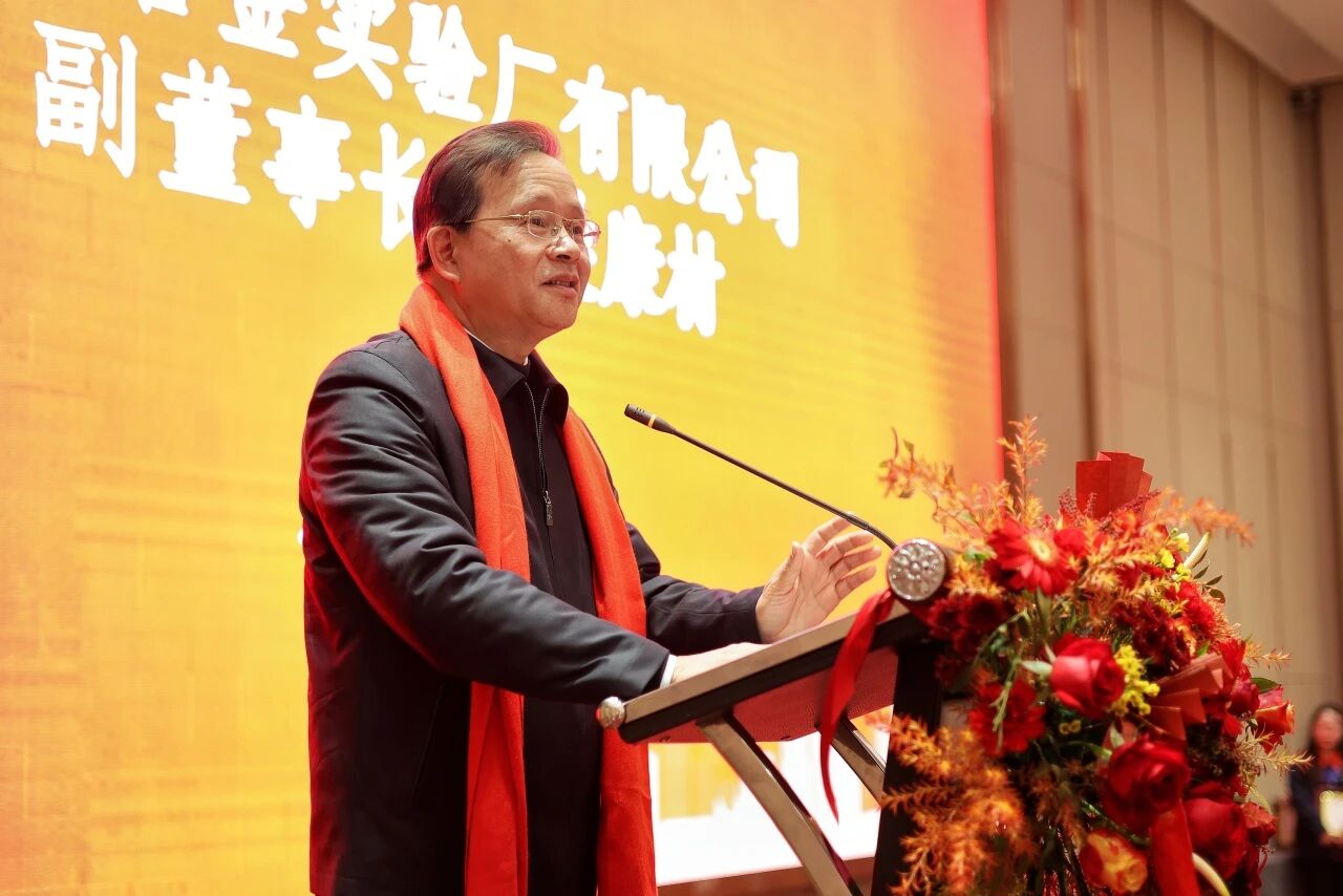 会企资讯 | 坚守初心·砥砺前行—— 成实钢铁被表彰为“大邑教育基金年度慈善企业”和“先进会员企业”