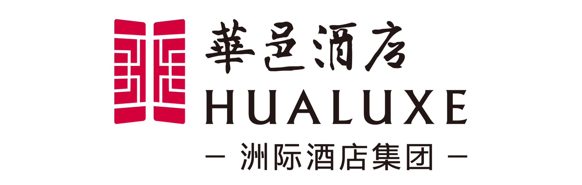 乐山华邑酒店