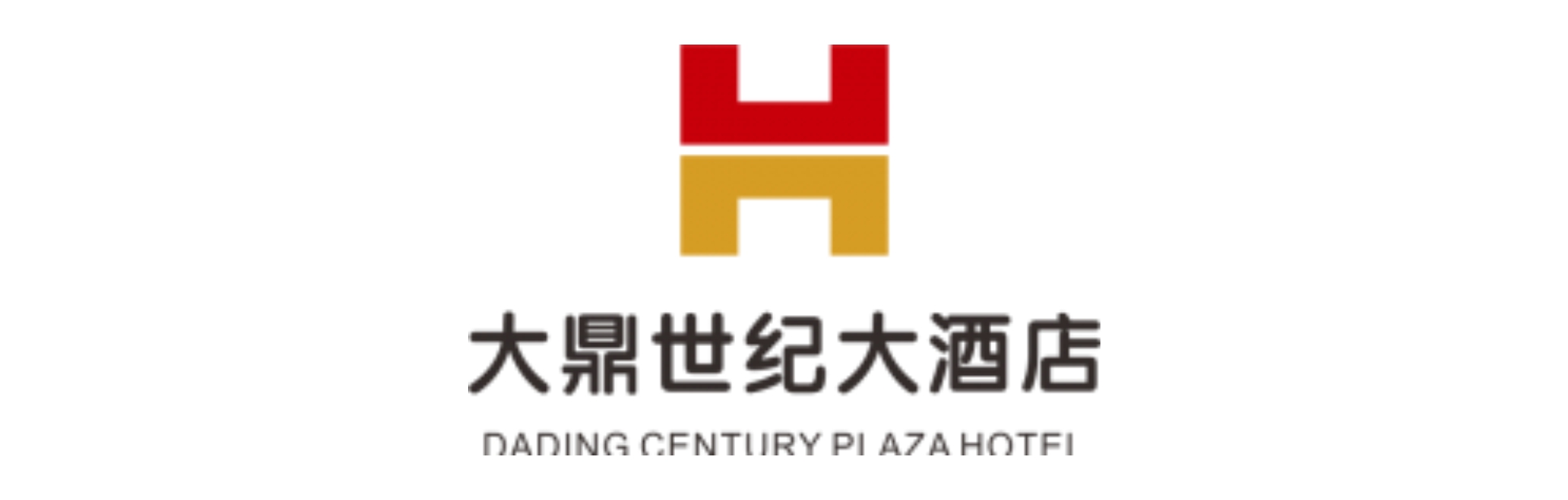 大鼎世纪大酒店
