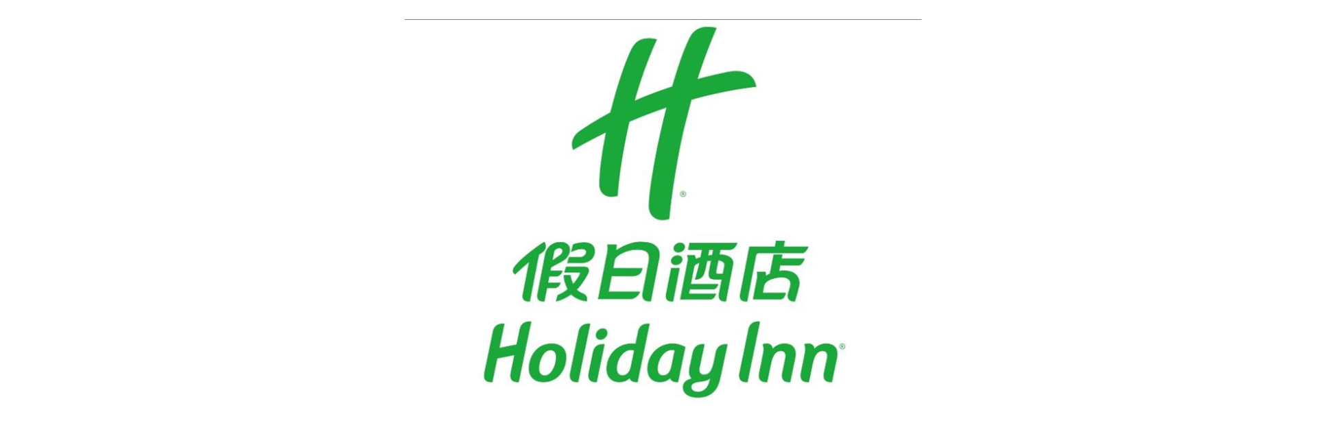 成都新希望高新中心假日酒店