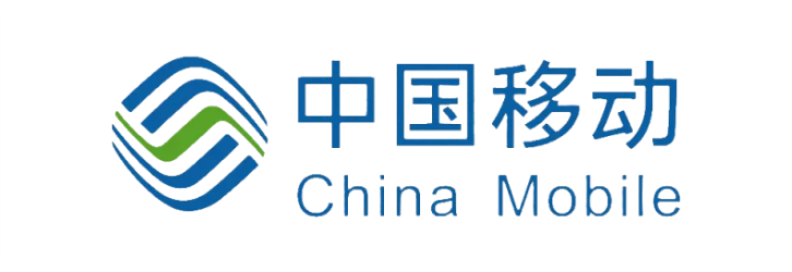 中国移动