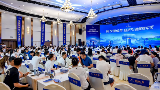 会企资讯 | 华祥苑携手特步、三棵树、九牧开启茶业健康盛会华祥苑携手特步、三棵树、九牧共启茶业健康盛会，践行“健康中国”战略