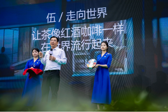 会企资讯 | 两大泉州领军品牌强强联手！七匹狼×华祥苑让千年茶韵邂逅国际时尚